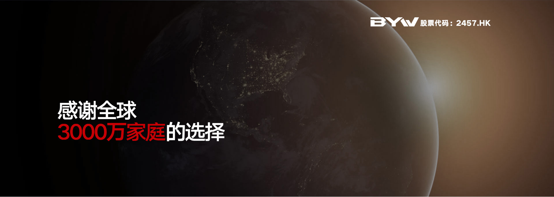 草莓视频APP污下载集團有限公司
